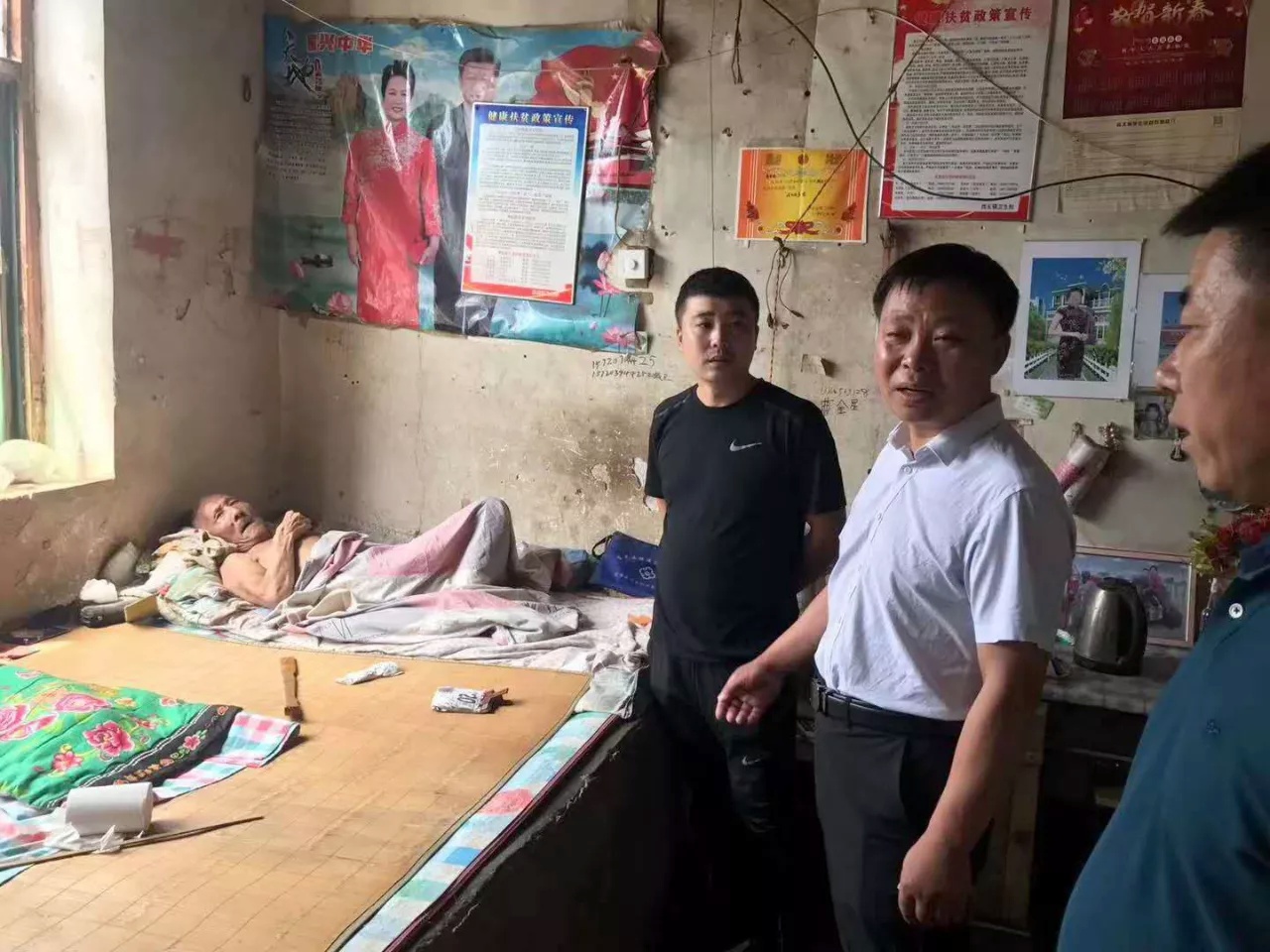 �ӱ����ݣ���������������ƶ���ᵳ����߽���ܴ�