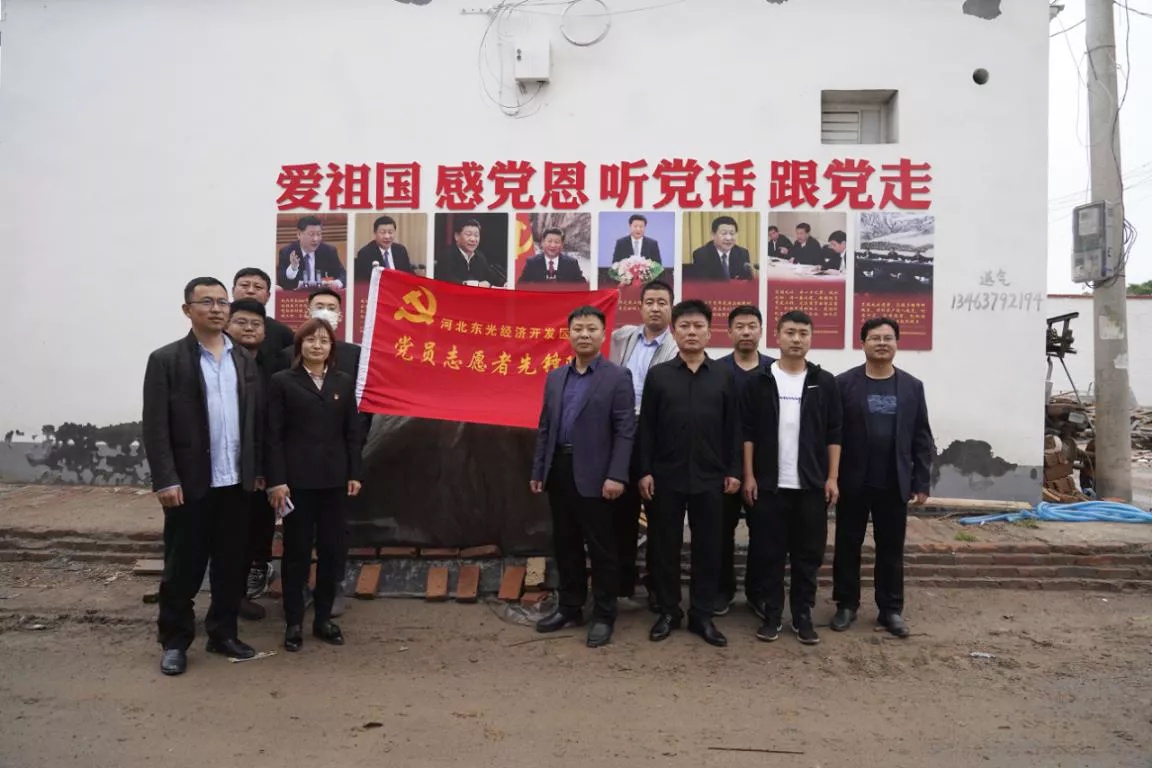 �ӱ����ݣ���������������ƶ���ᵳ����߽���ܴ�