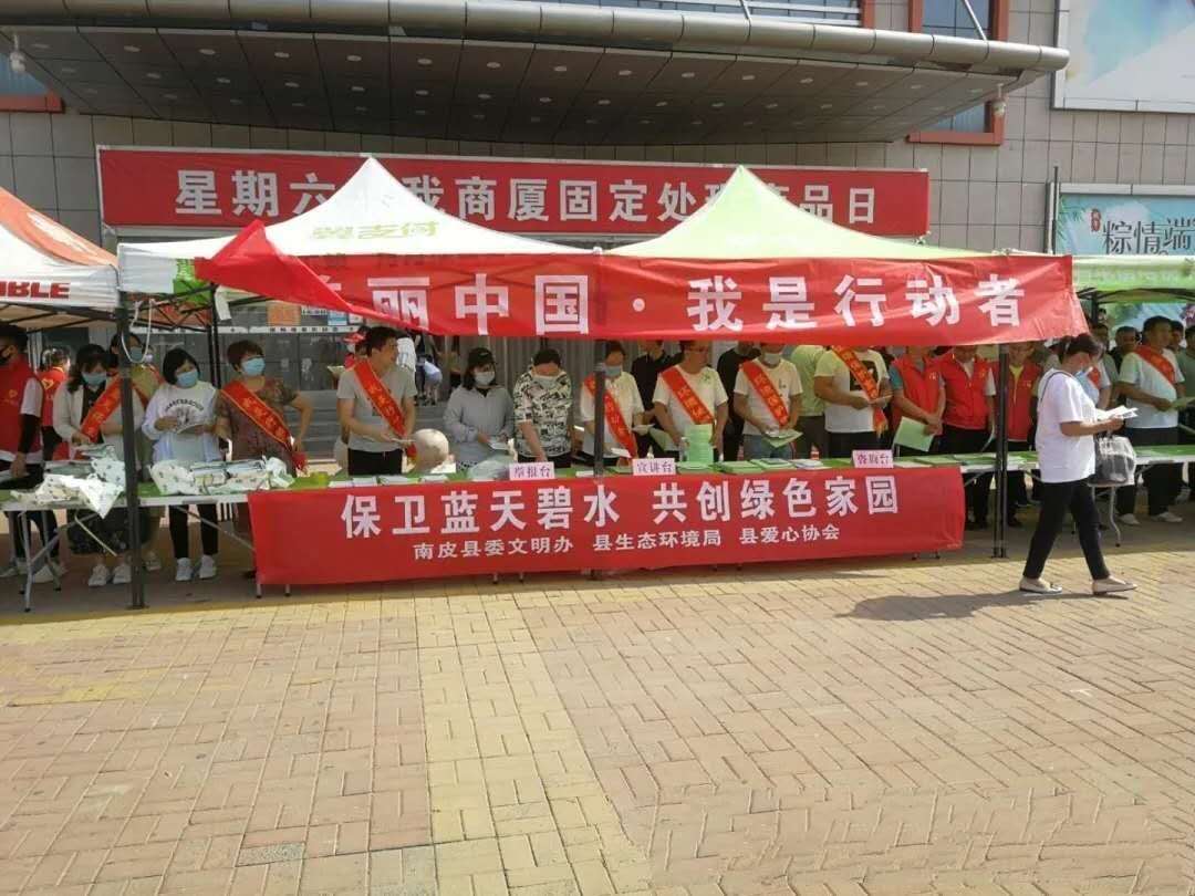 �ӱ�����������̬��������Ƥ�ط־�-��չ6.5���绷��������������