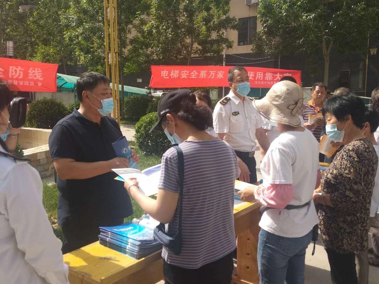 �ӱ����ݣ��������г��ල�����ֶ�㷢����չ����ȫ�����¡��