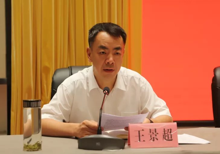 河北沧州;吴桥县召开政治性警示教育大会