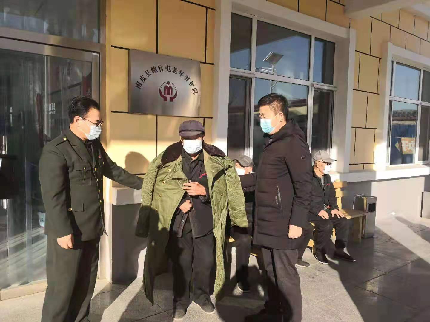 �ӱ����ݣ���Ƥ��С�Źٴ���ά����38�״�����ů������