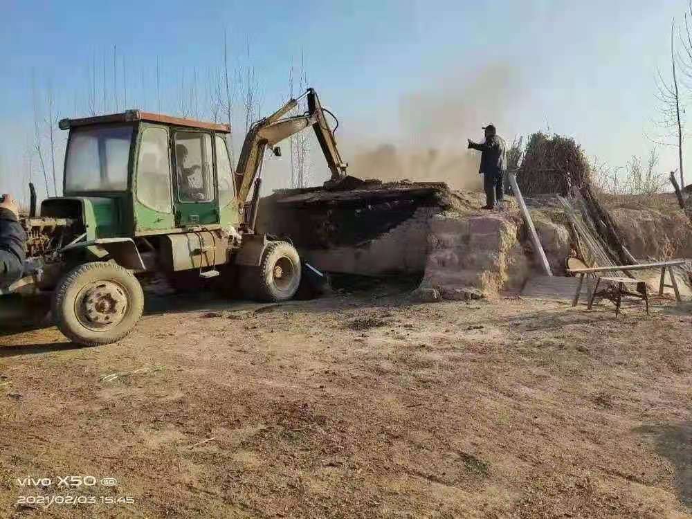 ӱʡشչηǷС̿Ҥרж