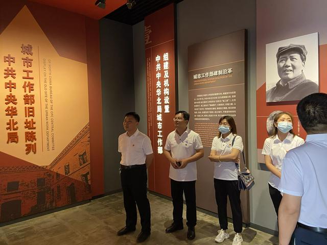 �ӱ����ݶ��⾭�ÿ�������׷Ѱ��ɫ�㼣 ѧ��ʷ���