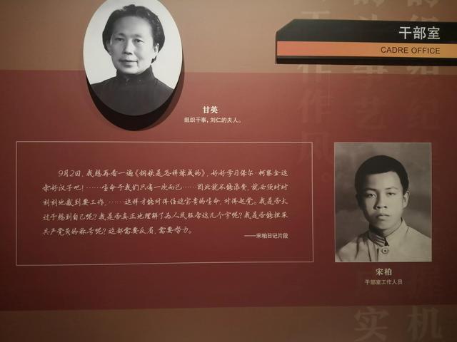 �ӱ����ݶ��⾭�ÿ�������׷Ѱ��ɫ�㼣 ѧ��ʷ���