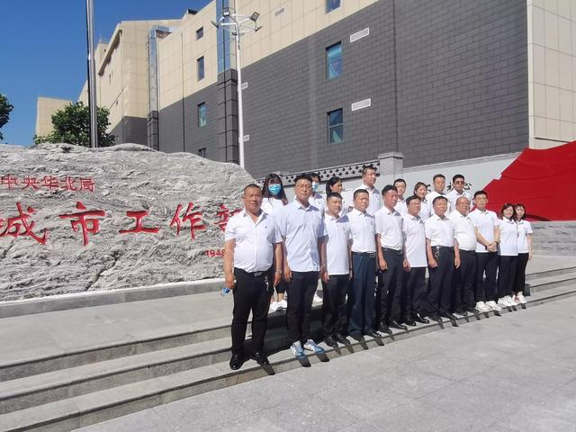 �ӱ����ݶ��⾭�ÿ�������׷Ѱ��ɫ�㼣 ѧ��ʷ���