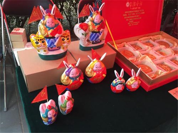 羰