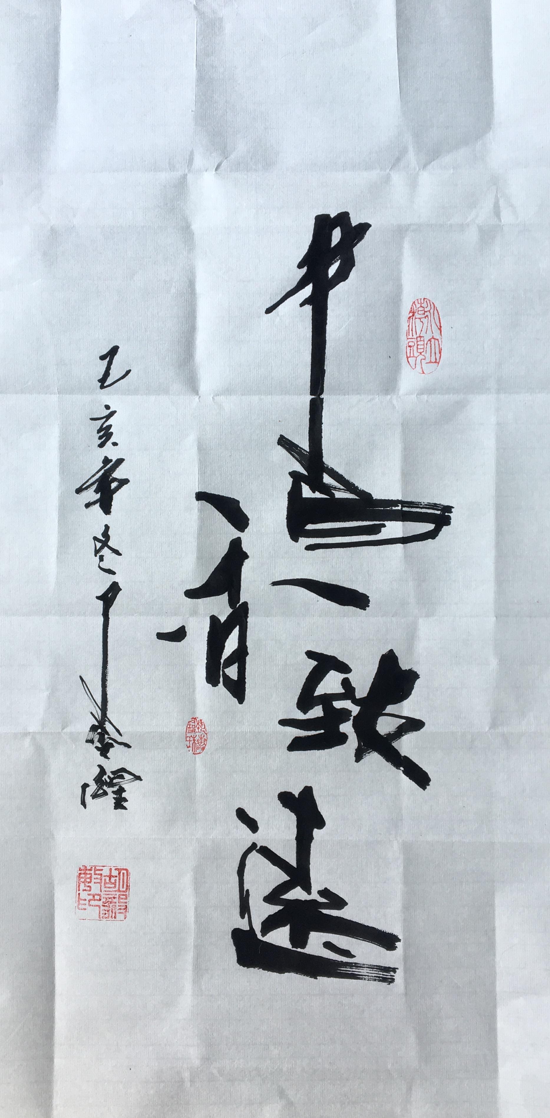 ������ ������Զ