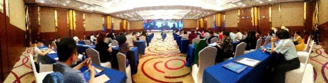 2020��105���������������Ὣ��8��27���ڱ����ٰ�