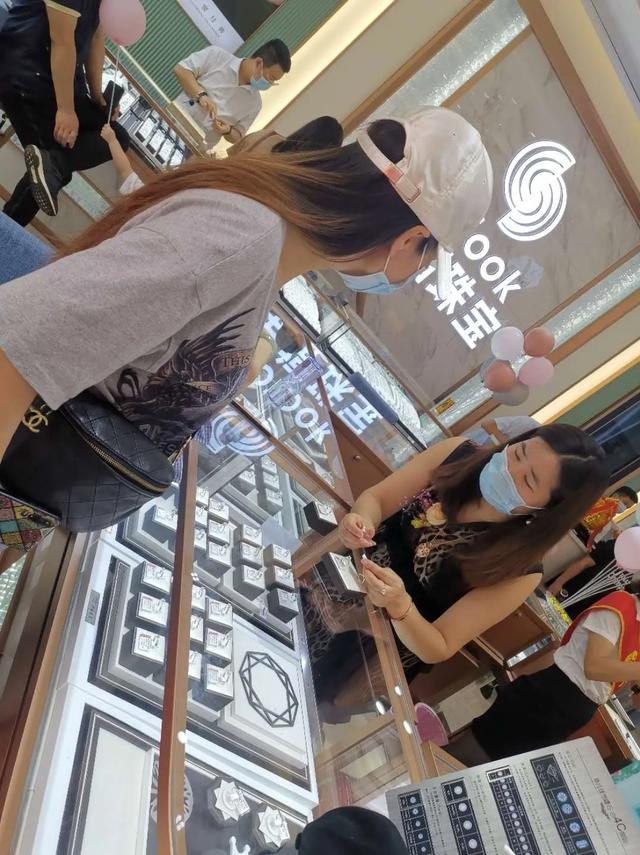 ����С���鱦�Ƹ��㳡��������������дС���鱦Ʒ�ƵĻ�������