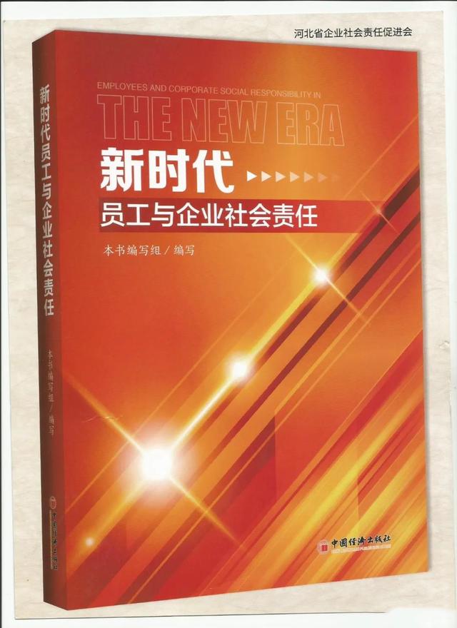 ����ʱ��Ա������ҵ������Ρ�һ����ʽ����