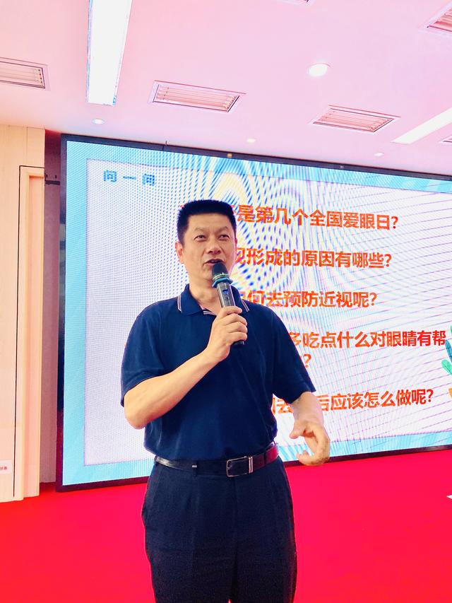 ȫ�������գ����ۻ��۽���������У԰