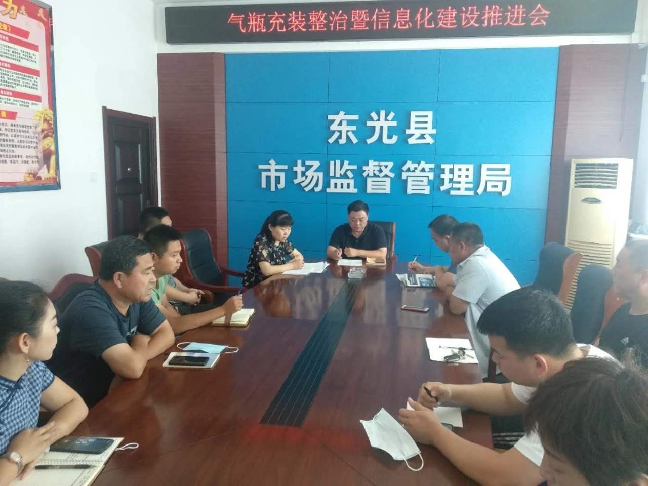 �ӱ����ݣ��������г��ල�����ֶ�㷢����չ����ȫ�����¡��