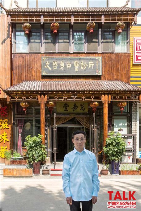 �����й���������ҽ����������(ͼ3)