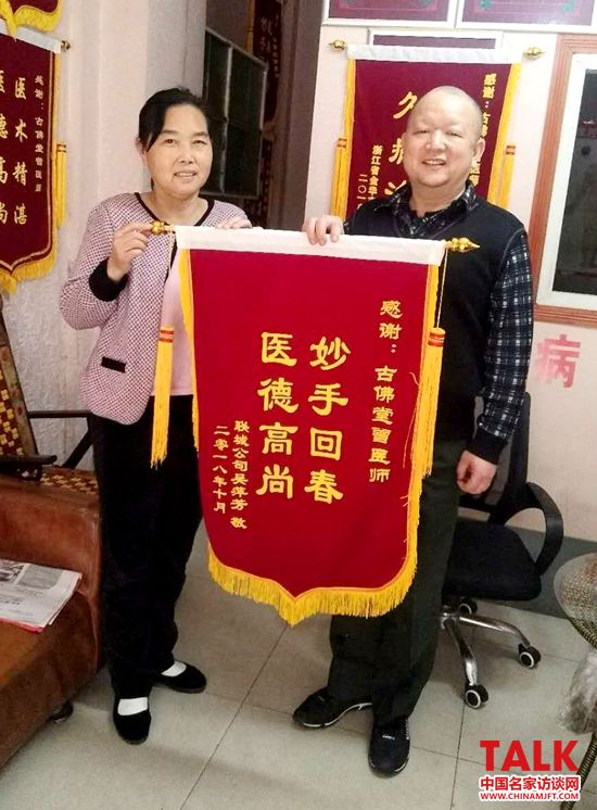 �����С�������פ�й��������ݿ�(ͼ5)