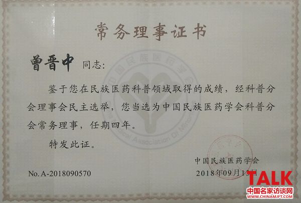 �����С�������פ�й��������ݿ�(ͼ6)