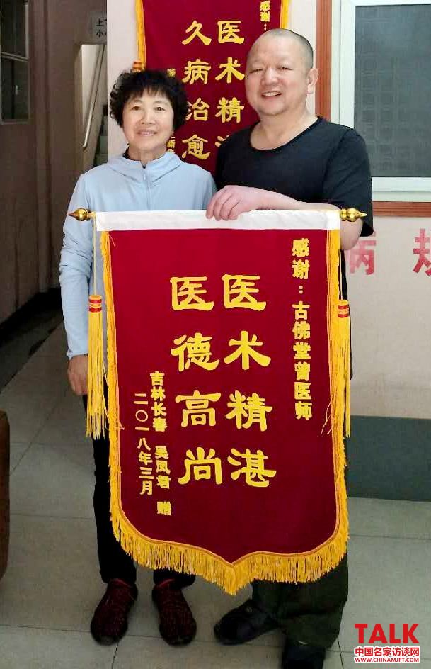 �����С�������פ�й��������ݿ�(ͼ4)