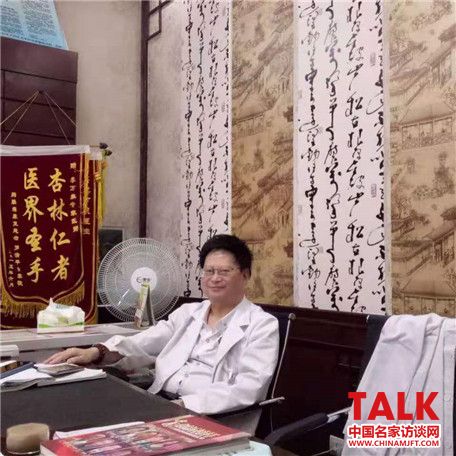 健康中国最美名中医——李万泉(图1) 健康中国最美名中医——李万泉(图1)