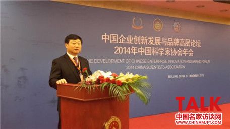 陆总兵—荣誉入驻中国名家数据库(图1) 陆总兵—荣誉入驻中国名家数据库(图1)