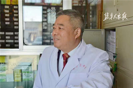 健康中国最美名中医——吴登清(图1) 健康中国最美名中医——吴登清(图1)