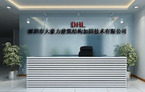 ����ǡ�������פ�й��������ݿ�(ͼ4)