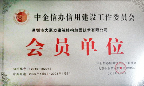 ����ǡ�������פ�й��������ݿ�(ͼ5)