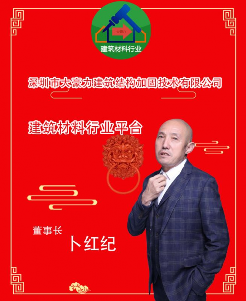 ����ǡ�������פ�й��������ݿ�(ͼ3)