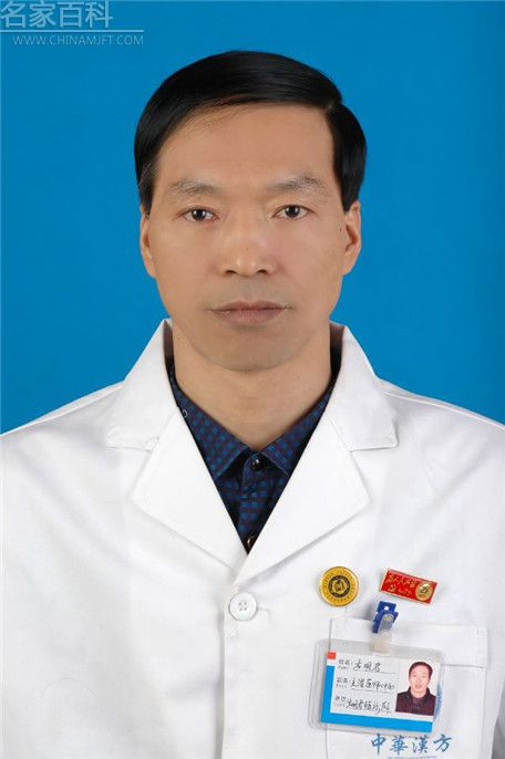 �����й���������ҽ����������(ͼ2)