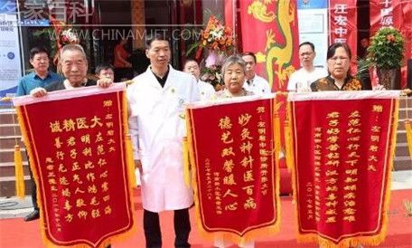 �����й���������ҽ����������(ͼ7)