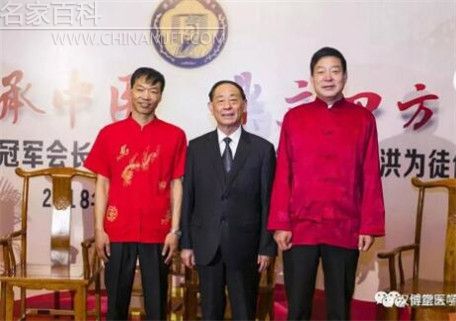 �����й���������ҽ����������(ͼ4)