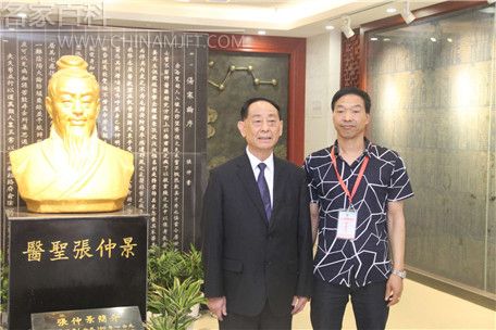 �����й���������ҽ����������(ͼ14)