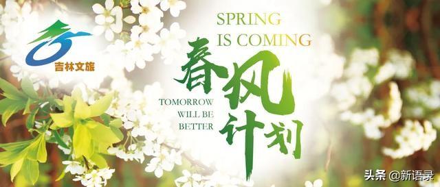 ����������ʼ����һ�𡪡�����������˳�ƶ���