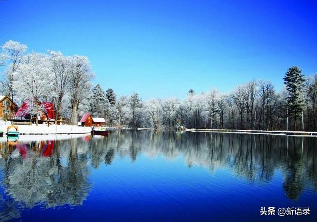 应防疫之变 吉林旅游"低密度+高质量"大有作为