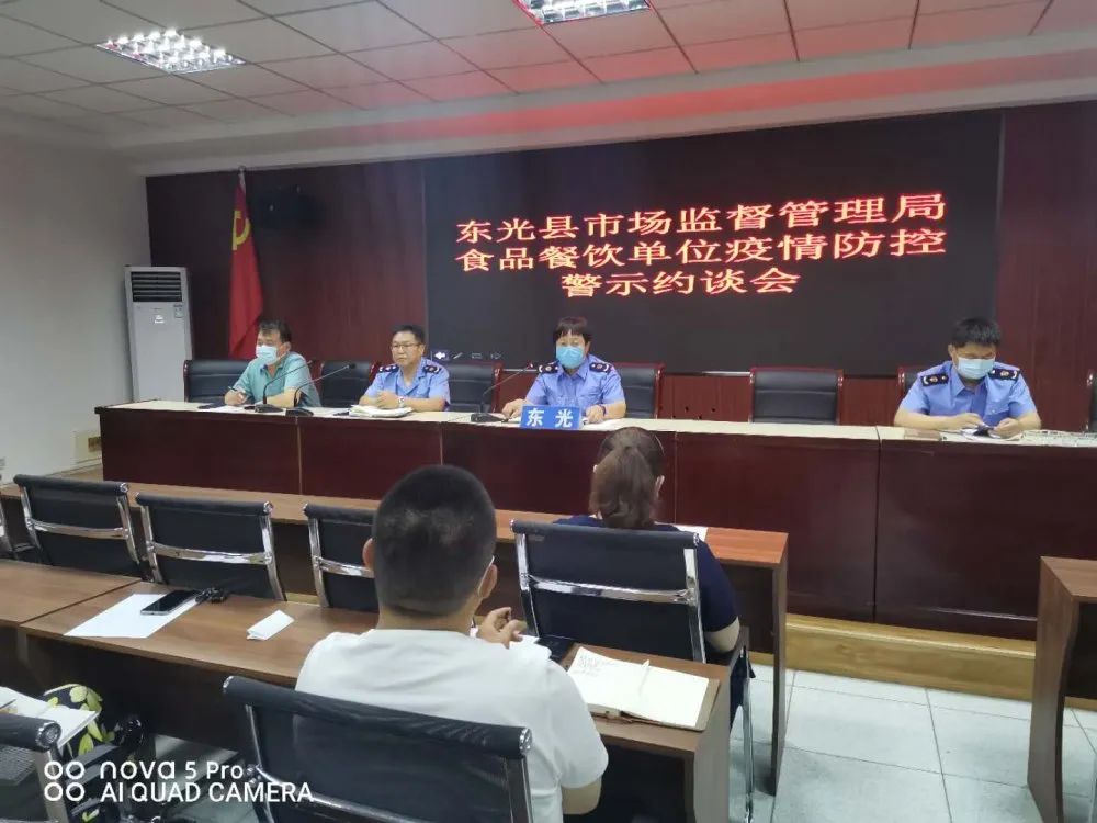 �ӱ����ݣ��������г���ּܾ��ս�۹�����̬