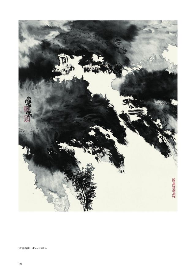 �÷����ҳ¾��������Ϫ����330���黭��Ʒ