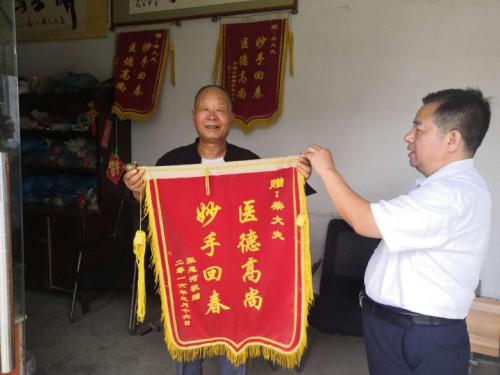 ҽ�����ļ������� �����ҽ���