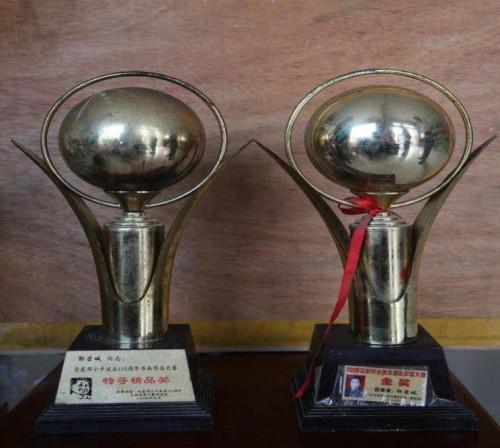 ��Хɽ���黭���˹��ٳ�