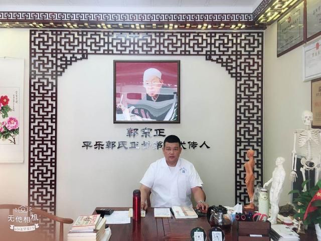 郭氏宗正堂全力打造百年老店,树立行业标杆