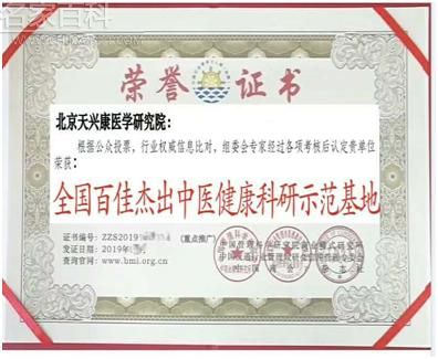 ��ռˮ��������פ�й��������ݿ�(ͼ8)