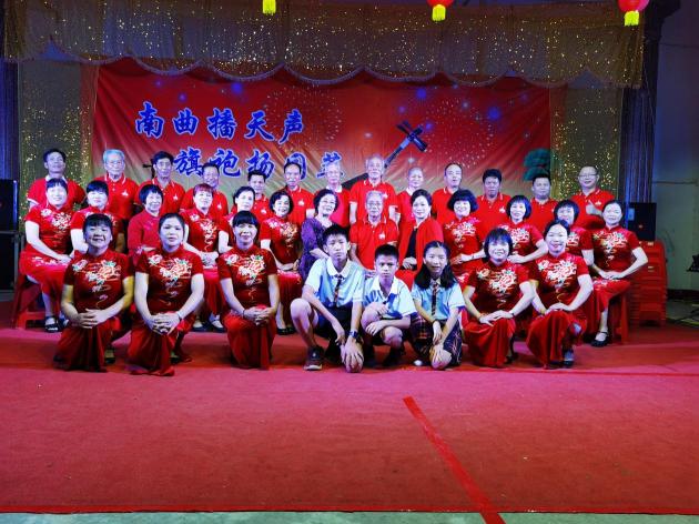 ��Զ�����ߣ������й���