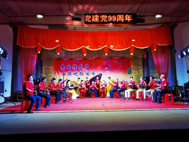 ��Զ�����ߣ������й���