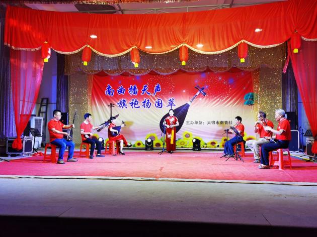 ��Զ�����ߣ������й���