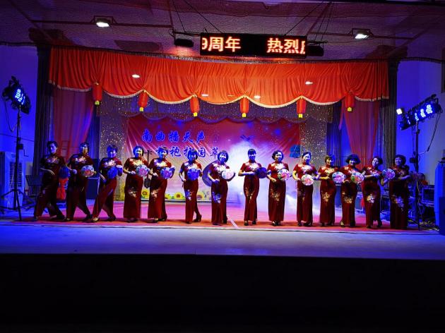 ��Զ�����ߣ������й���