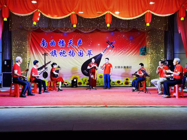 ��Զ�����ߣ������й���