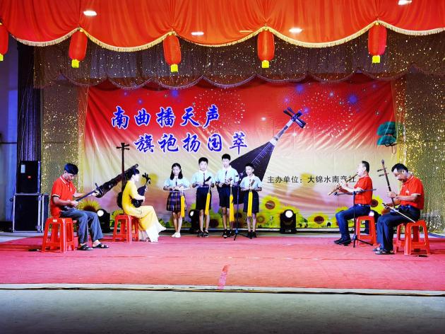 ��Զ�����ߣ������й���