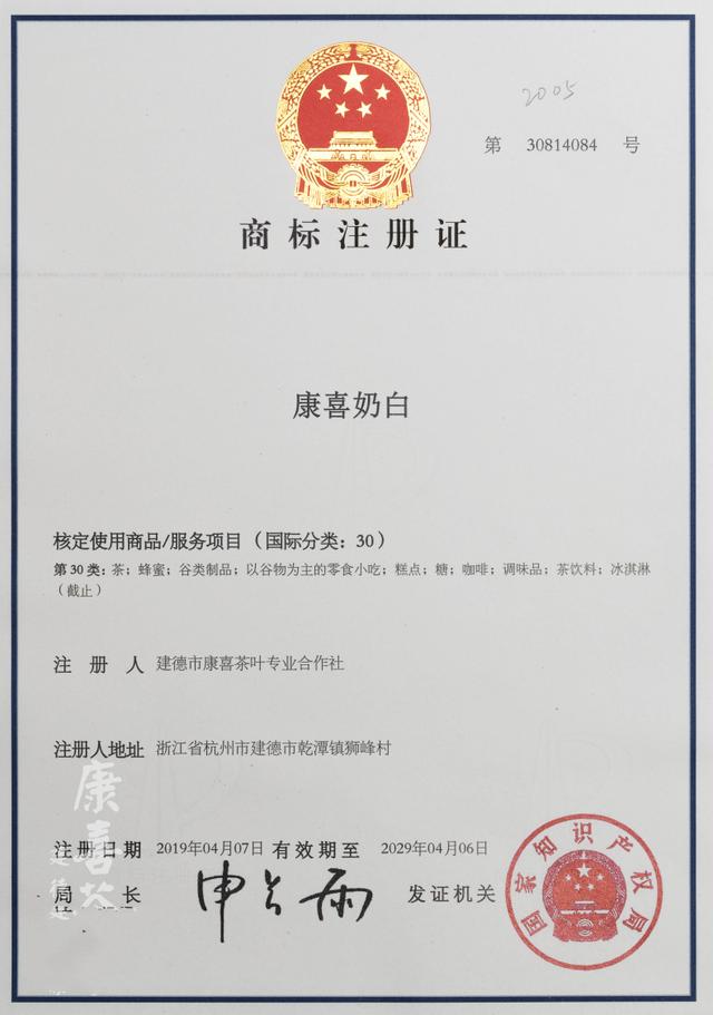 �㽭���£���ϲ�̰ײ� ��Ʈ����Զ