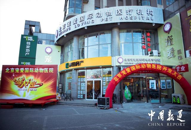 谮ʴʼѩѡҵ2020ꡰ30´ҵ¹