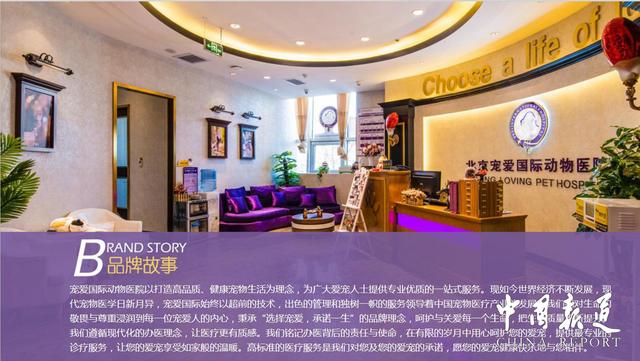 谮ʴʼѩѡҵ2020ꡰ30´ҵ¹