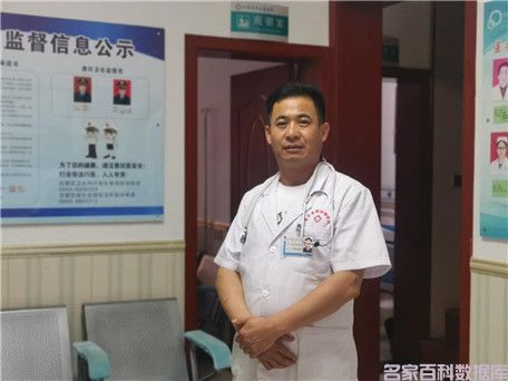 健康中国最美名中医——曾同礼(图1) 健康中国最美名中医——曾同礼(图1)