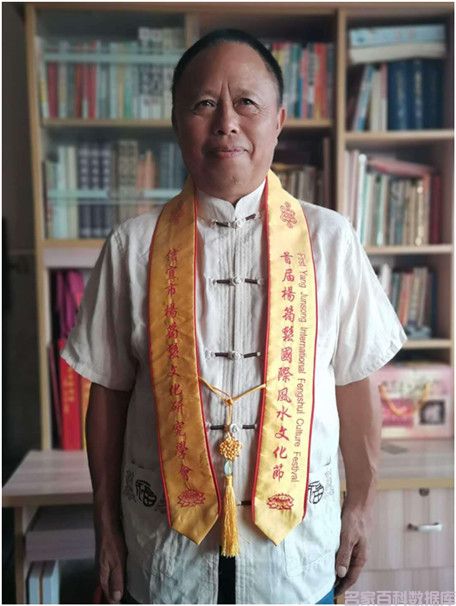 曹庆恒荣誉入驻中国名家百科数据库(图4) 1-200I00Z04b20.jpg